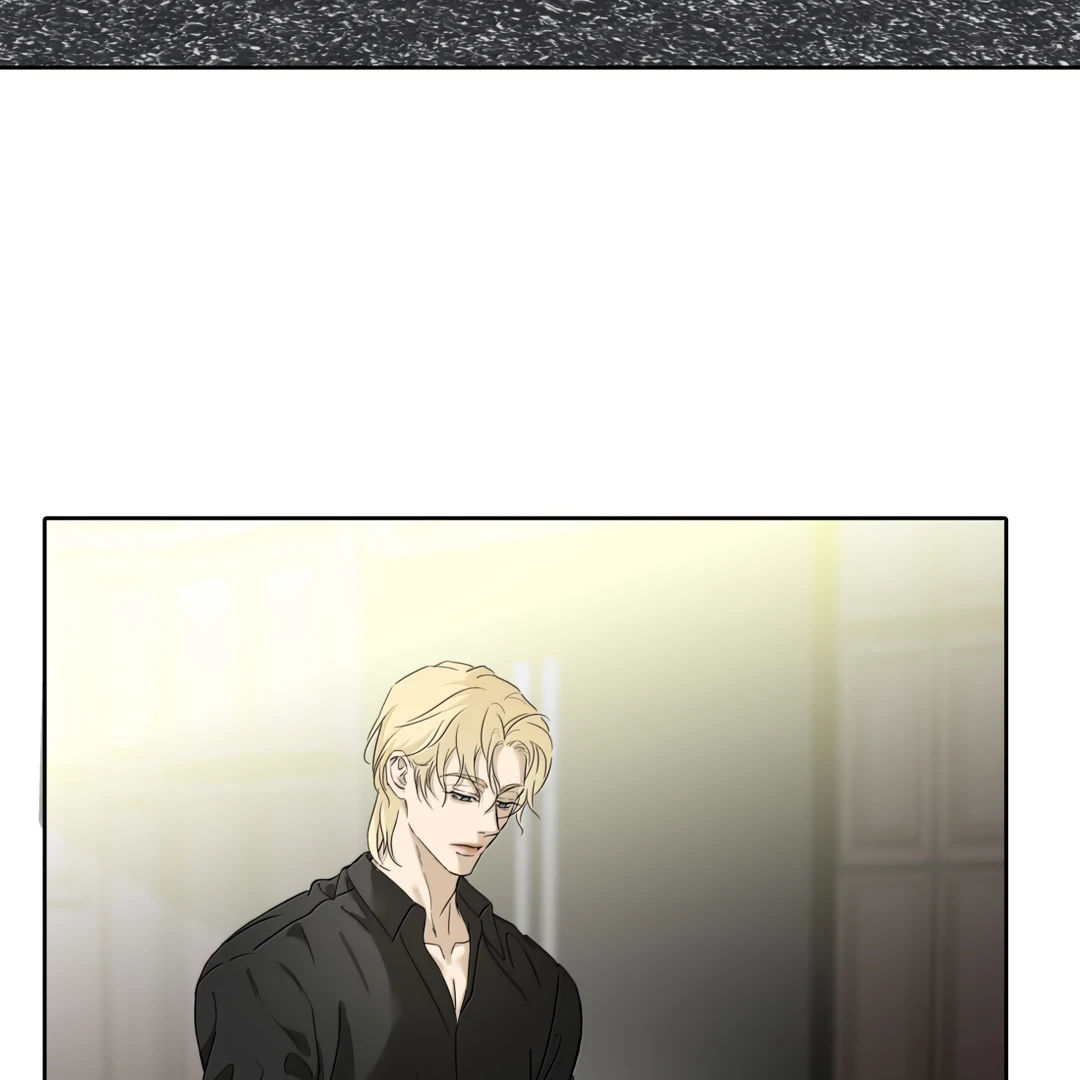 Autumn at the Cemetery [Team Hazama] - Chapter 33 manhwa