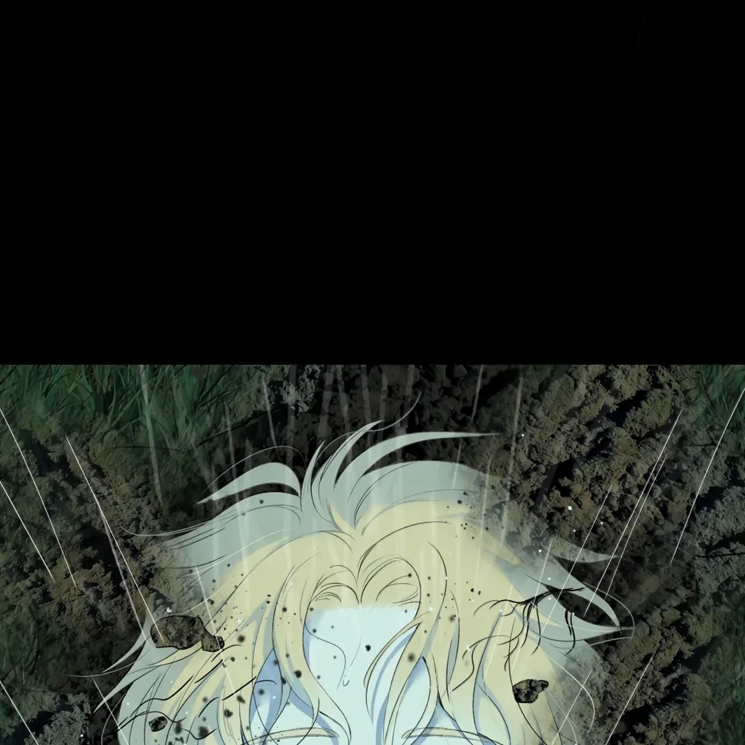 Autumn at the Cemetery [Team Hazama] - Chapter 33 manhwa