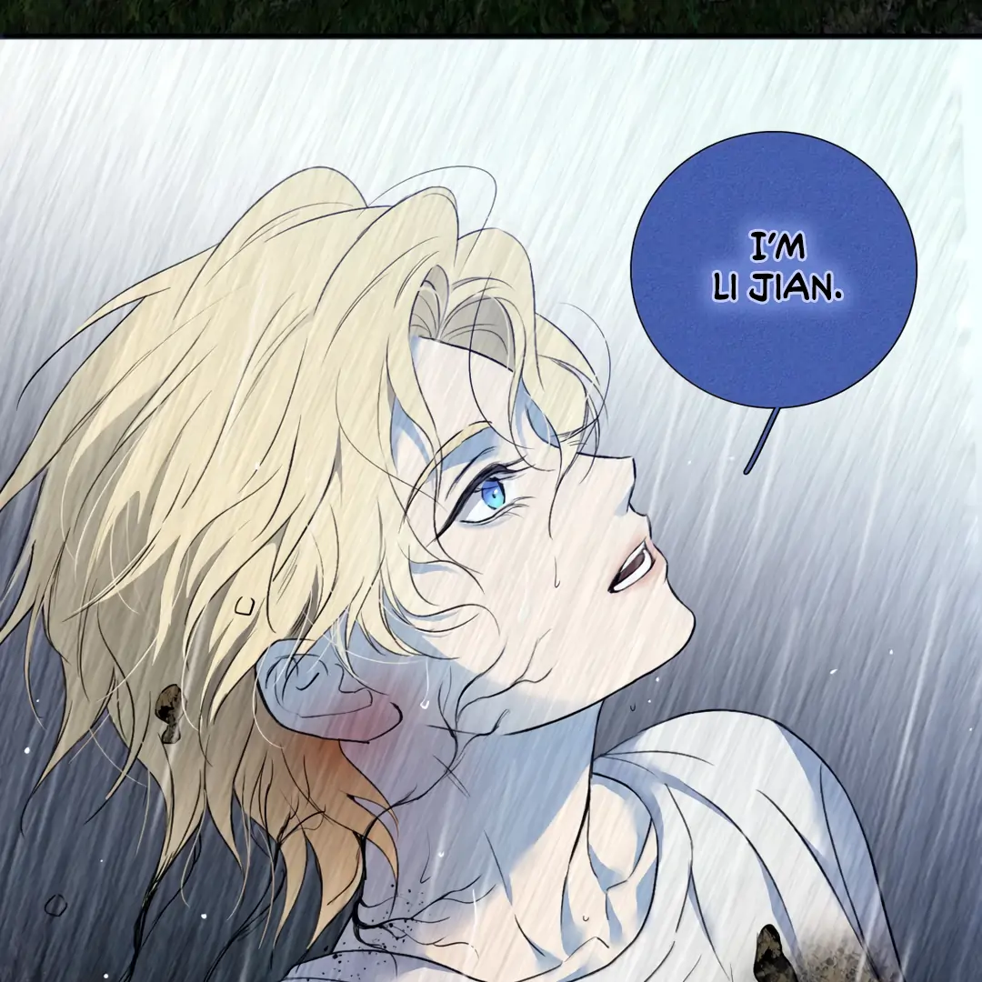 Autumn at the Cemetery [Team Hazama] - Chapter 33 manhwa