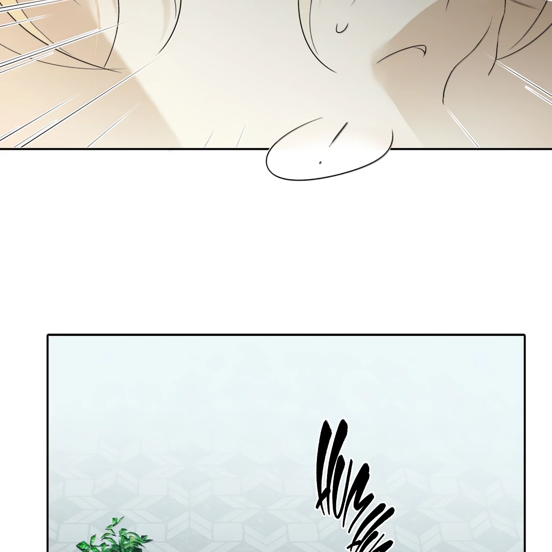 Autumn at the Cemetery [Team Hazama] - Chapter 33 manhwa