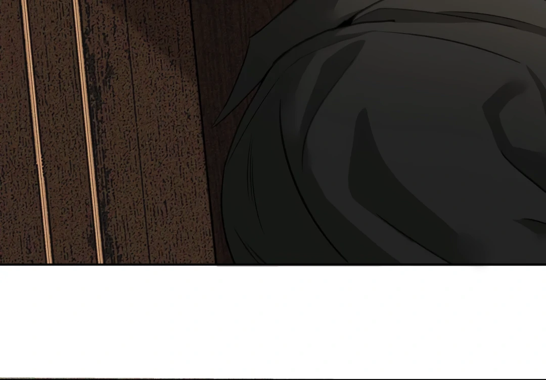 Autumn at the Cemetery [Team Hazama] - Chapter 34 manhwa