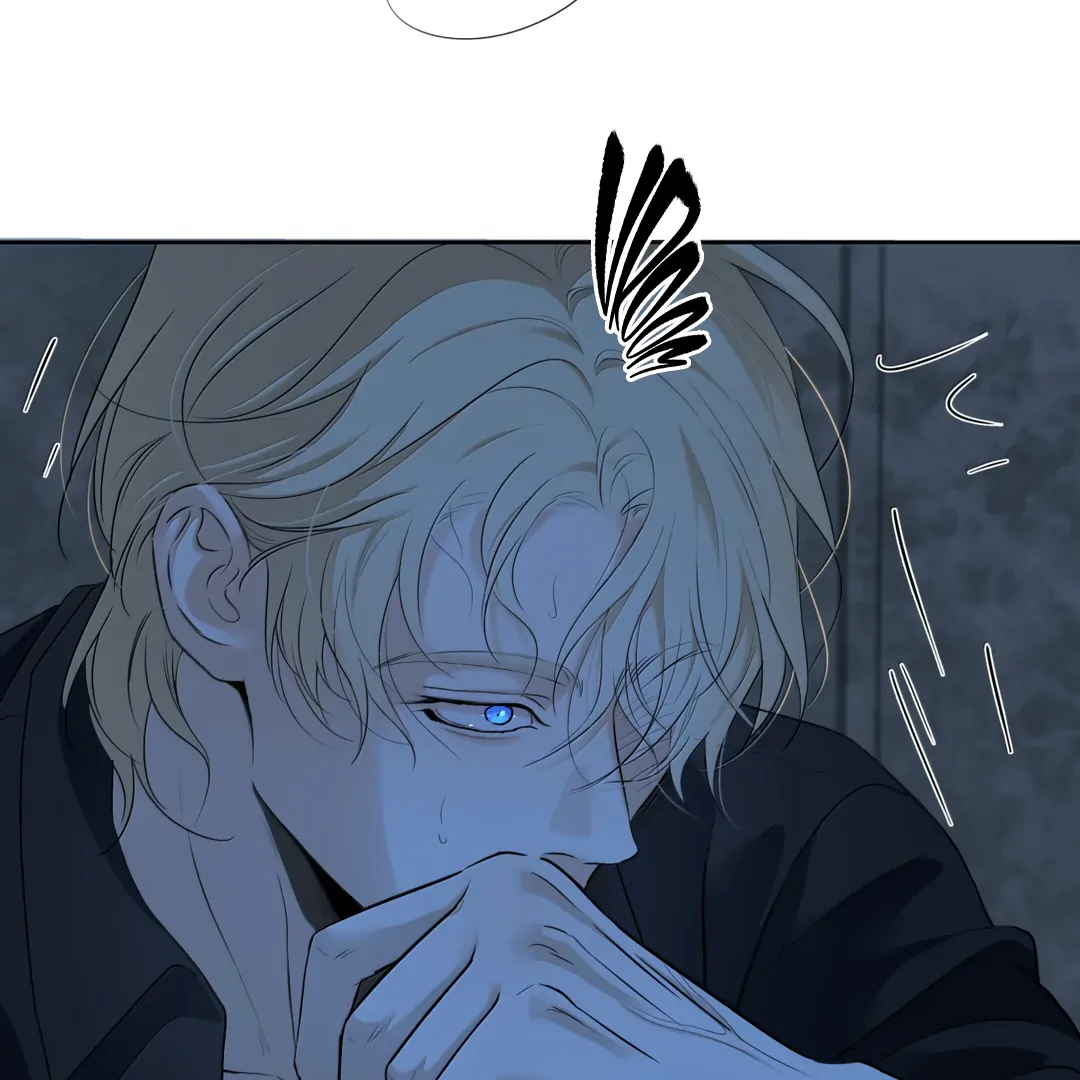 Autumn at the Cemetery [Team Hazama] - Chapter 34 manhwa