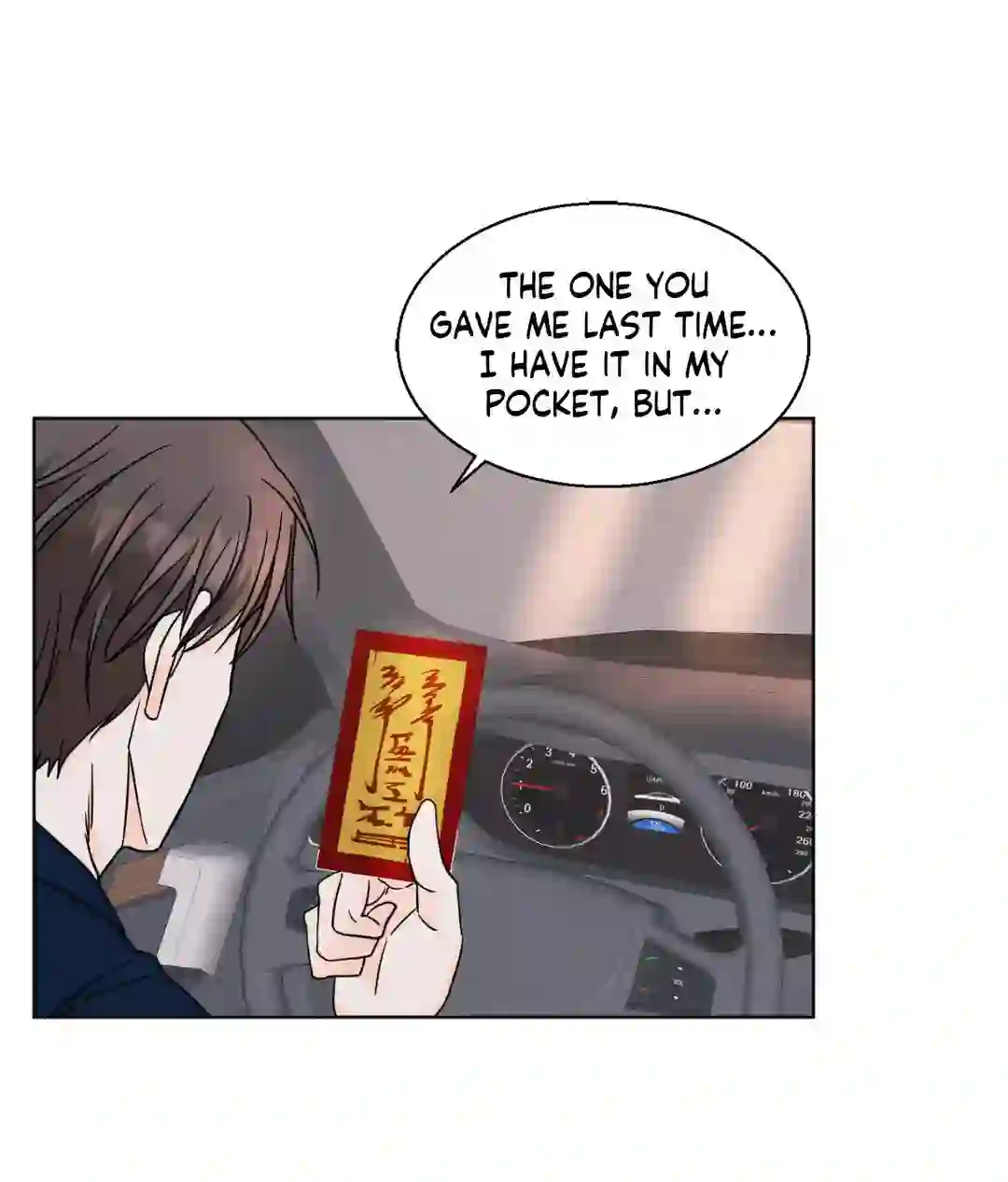 Amulet - Chapter 1 manhwa