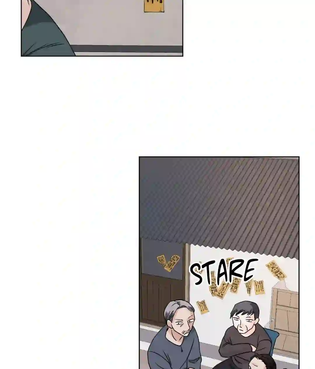 Amulet - Chapter 1 manhwa