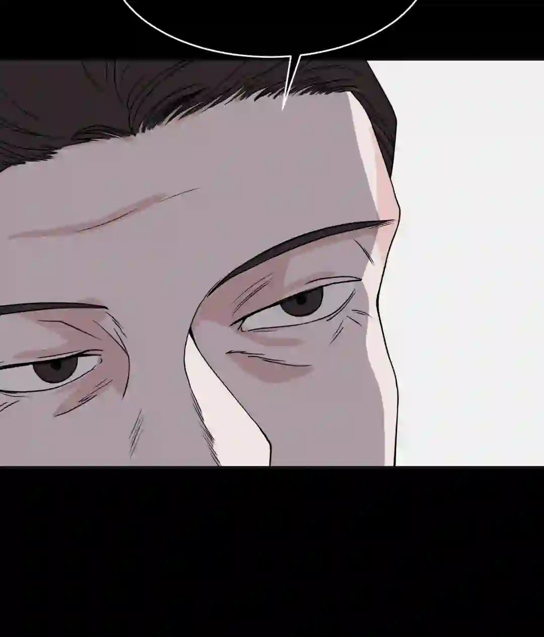 Amulet - Chapter 1 manhwa