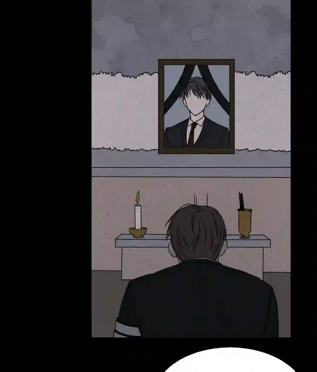 Amulet - Chapter 1 manhwa