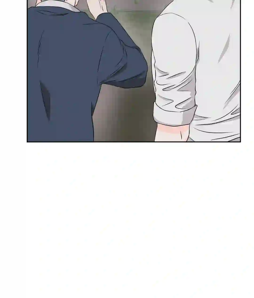 Amulet - Chapter 1 manhwa