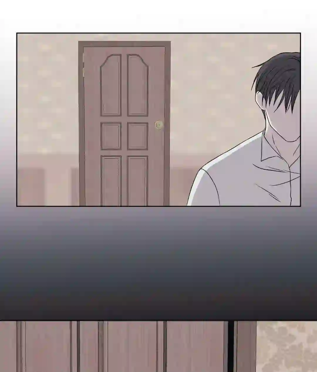 Amulet - Chapter 1 manhwa