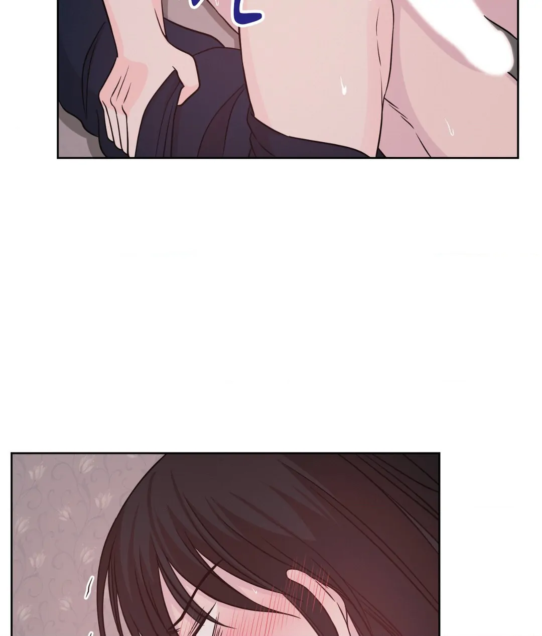Amulet - Chapter 10 manhwa