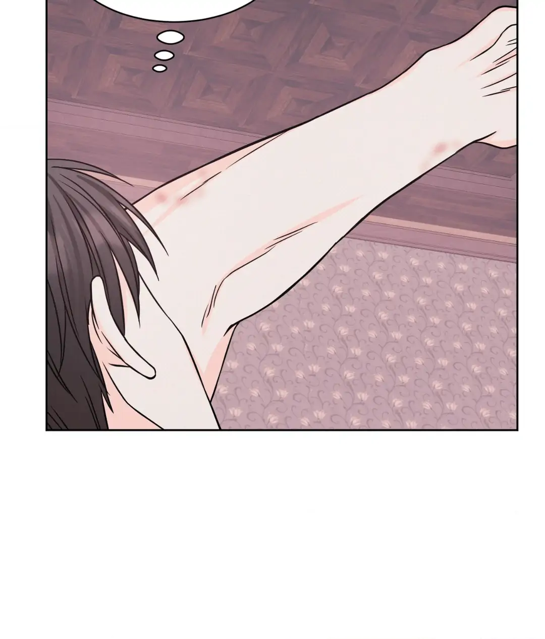 Amulet - Chapter 11 manhwa