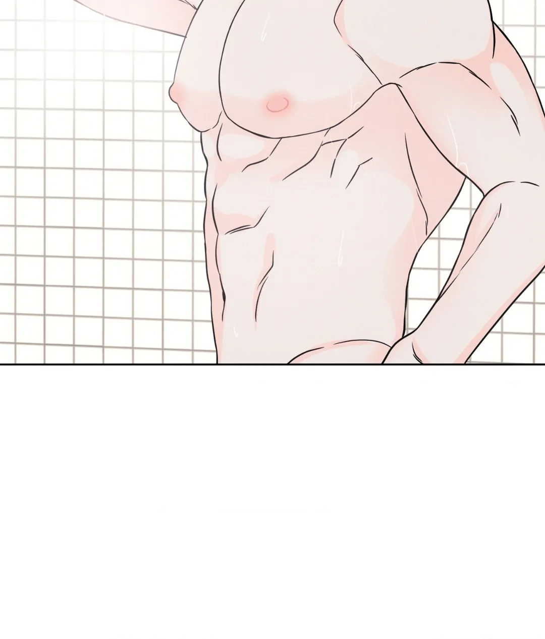 Amulet - Chapter 12 manhwa