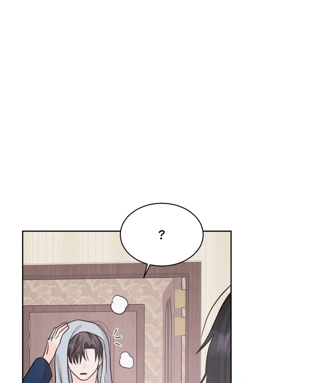 Amulet - Chapter 12 manhwa
