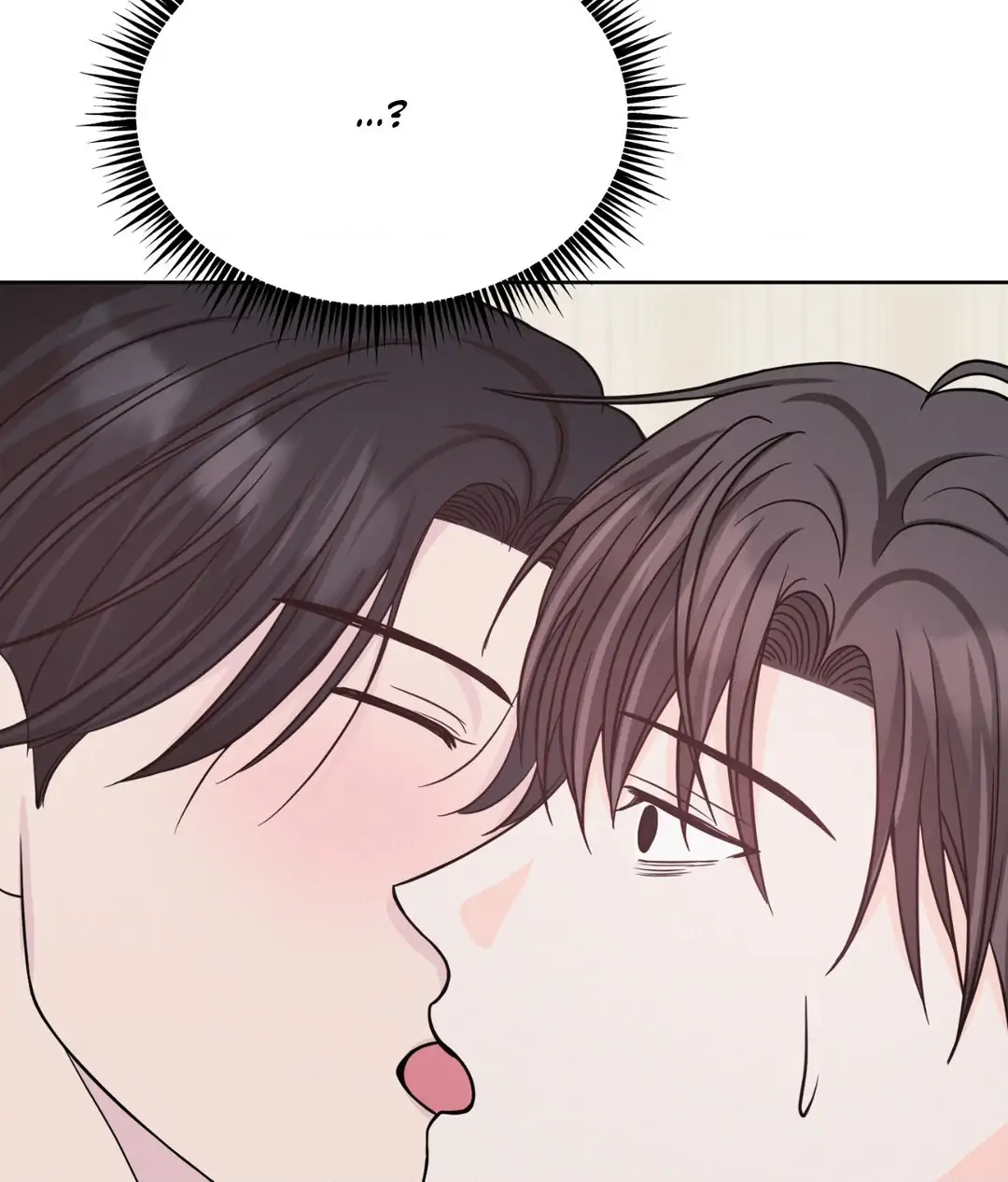 Amulet - Chapter 12 manhwa