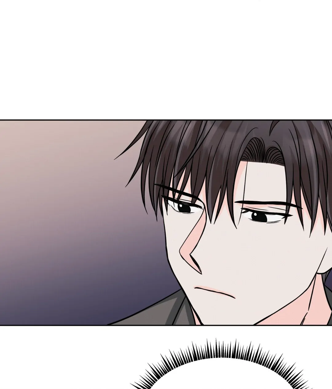 Amulet - Chapter 13 manhwa