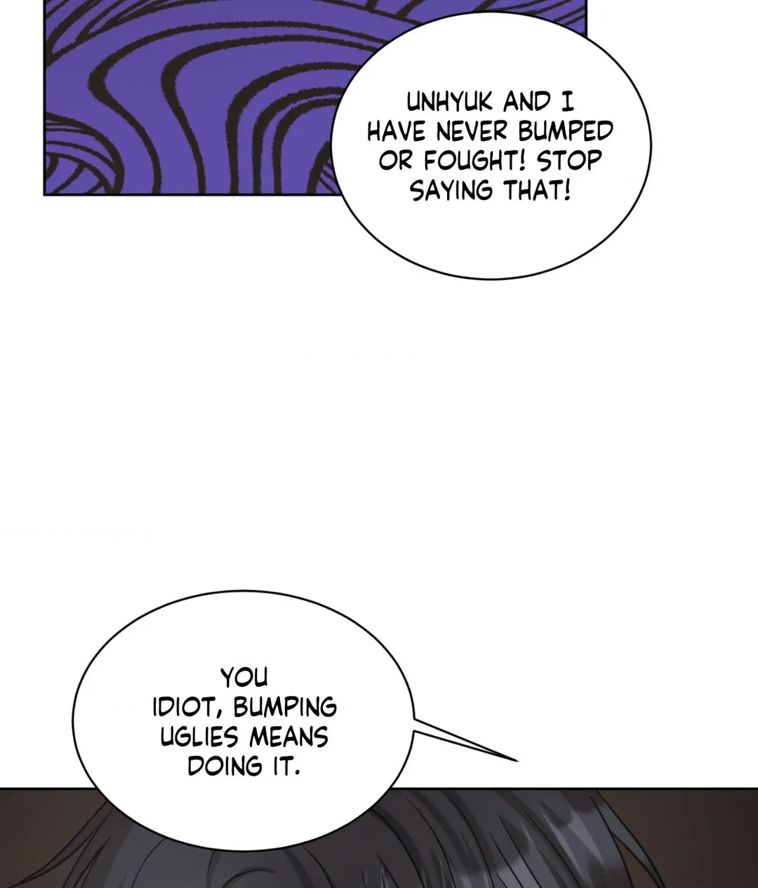 Amulet - Chapter 14 manhwa