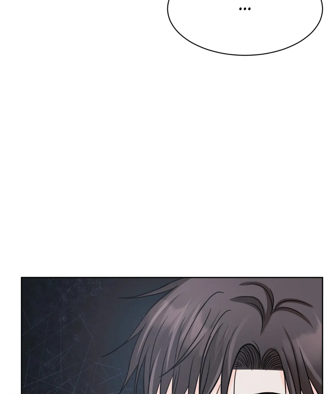 Amulet - Chapter 14 manhwa
