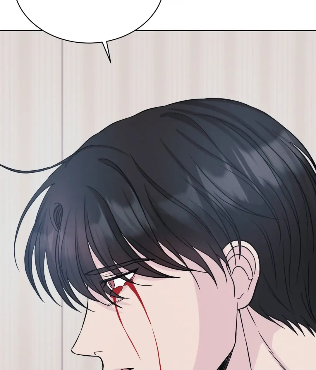 Amulet - Chapter 14 manhwa