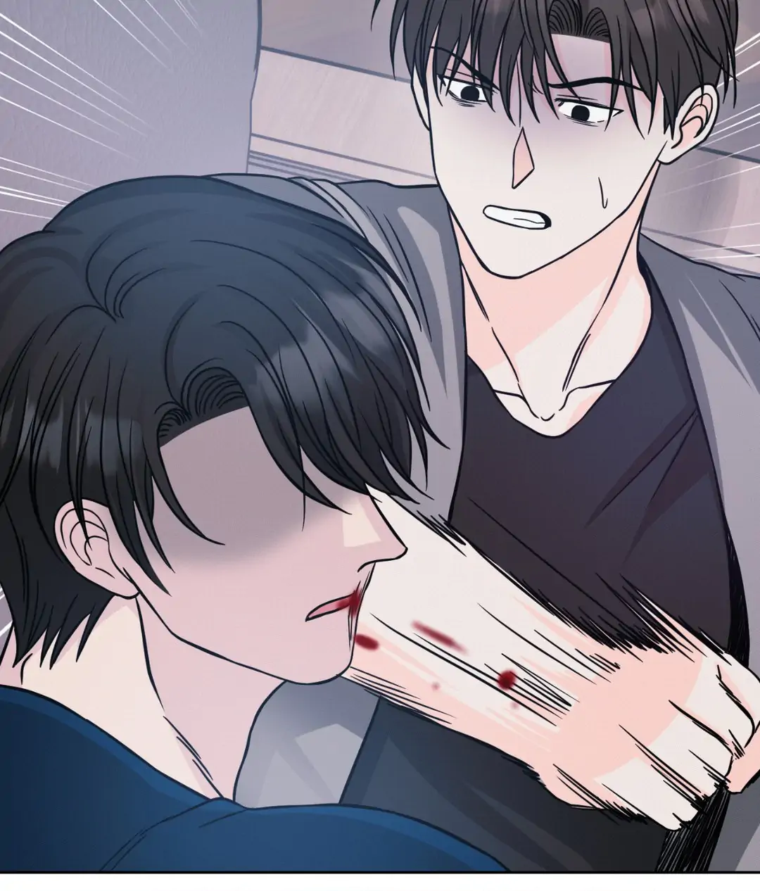 Amulet - Chapter 15 manhwa