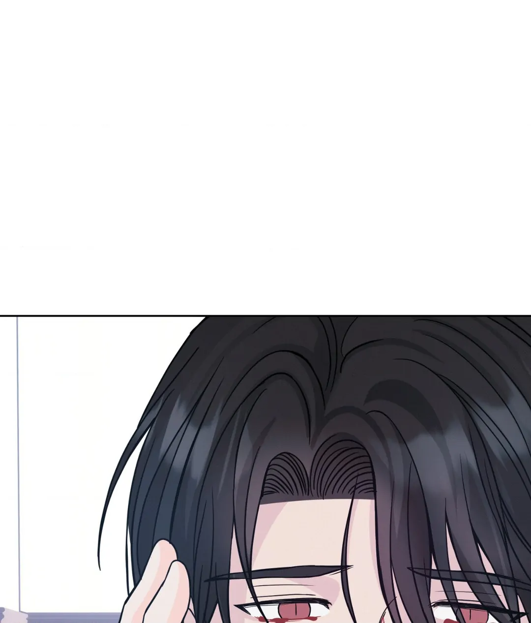 Amulet - Chapter 15 manhwa