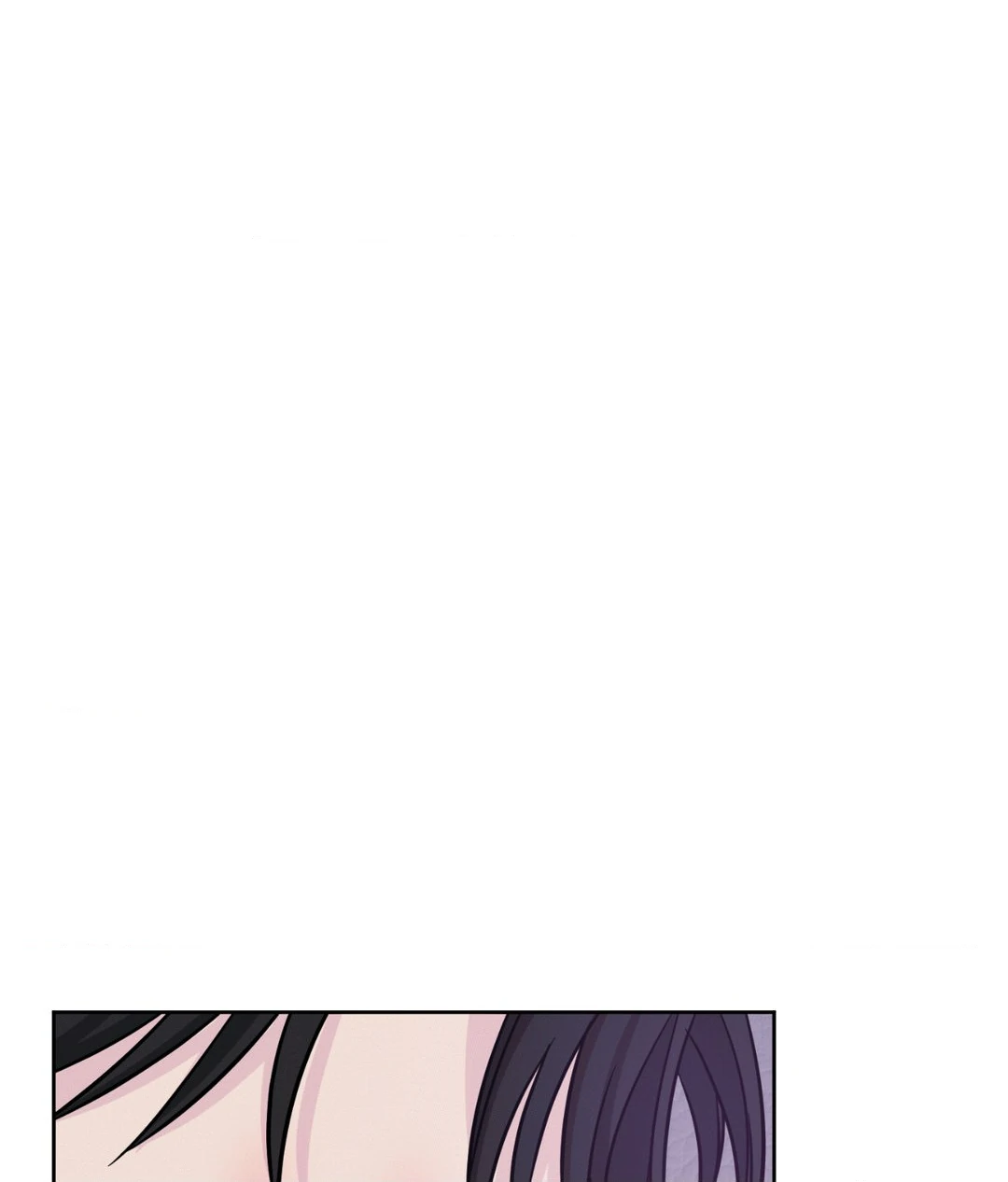 Amulet - Chapter 15 manhwa