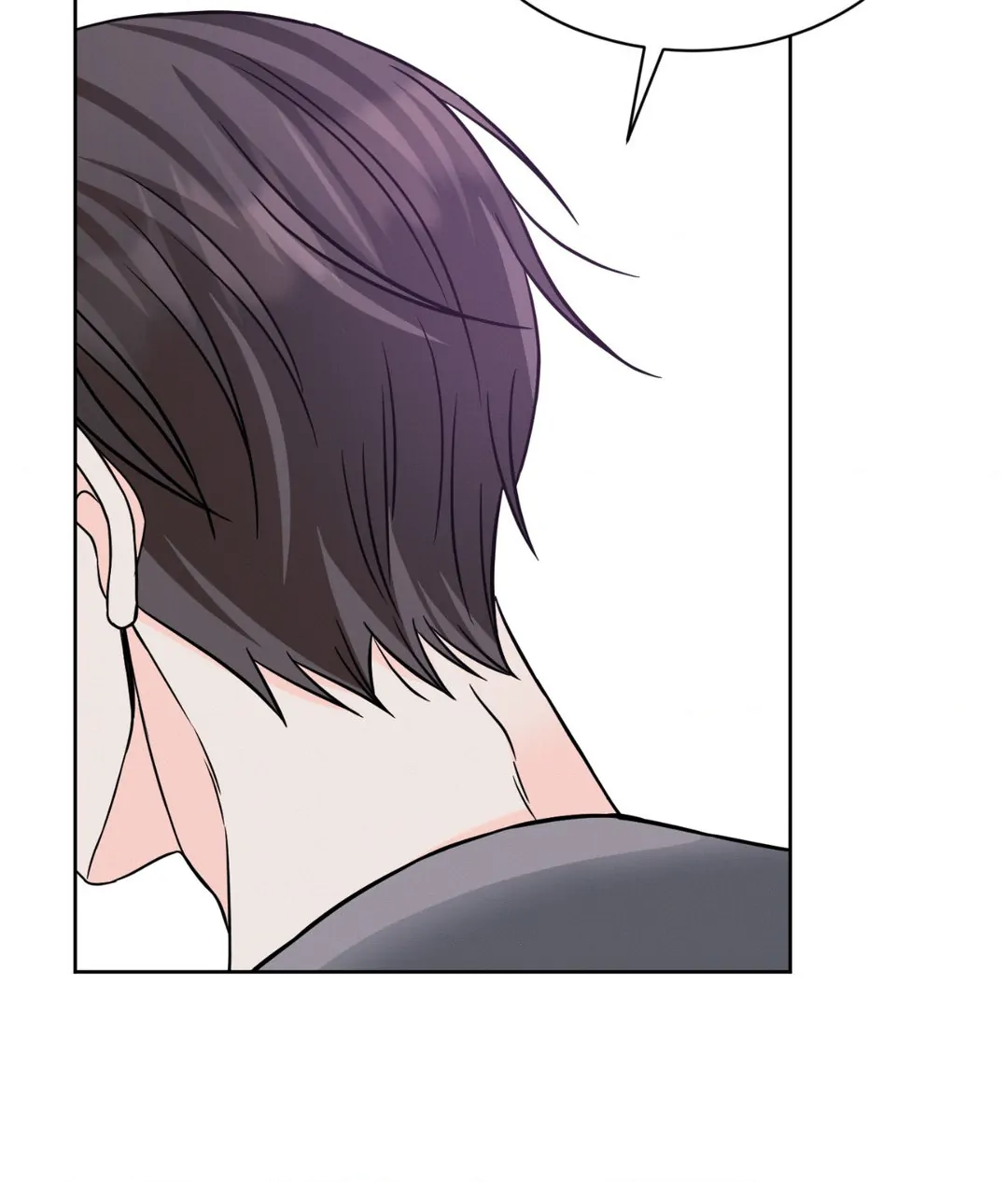 Amulet - Chapter 15 manhwa
