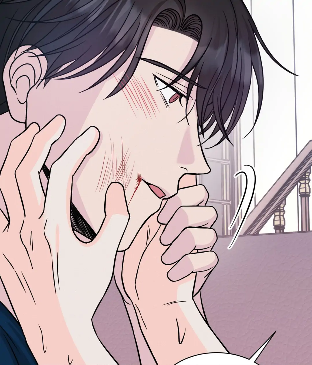 Amulet - Chapter 15 manhwa