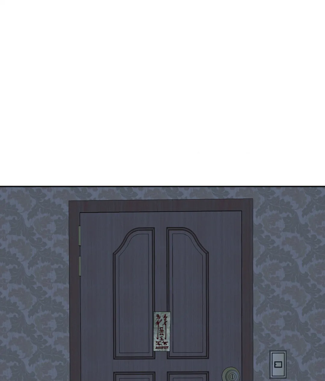 Amulet - Chapter 18 manhwa