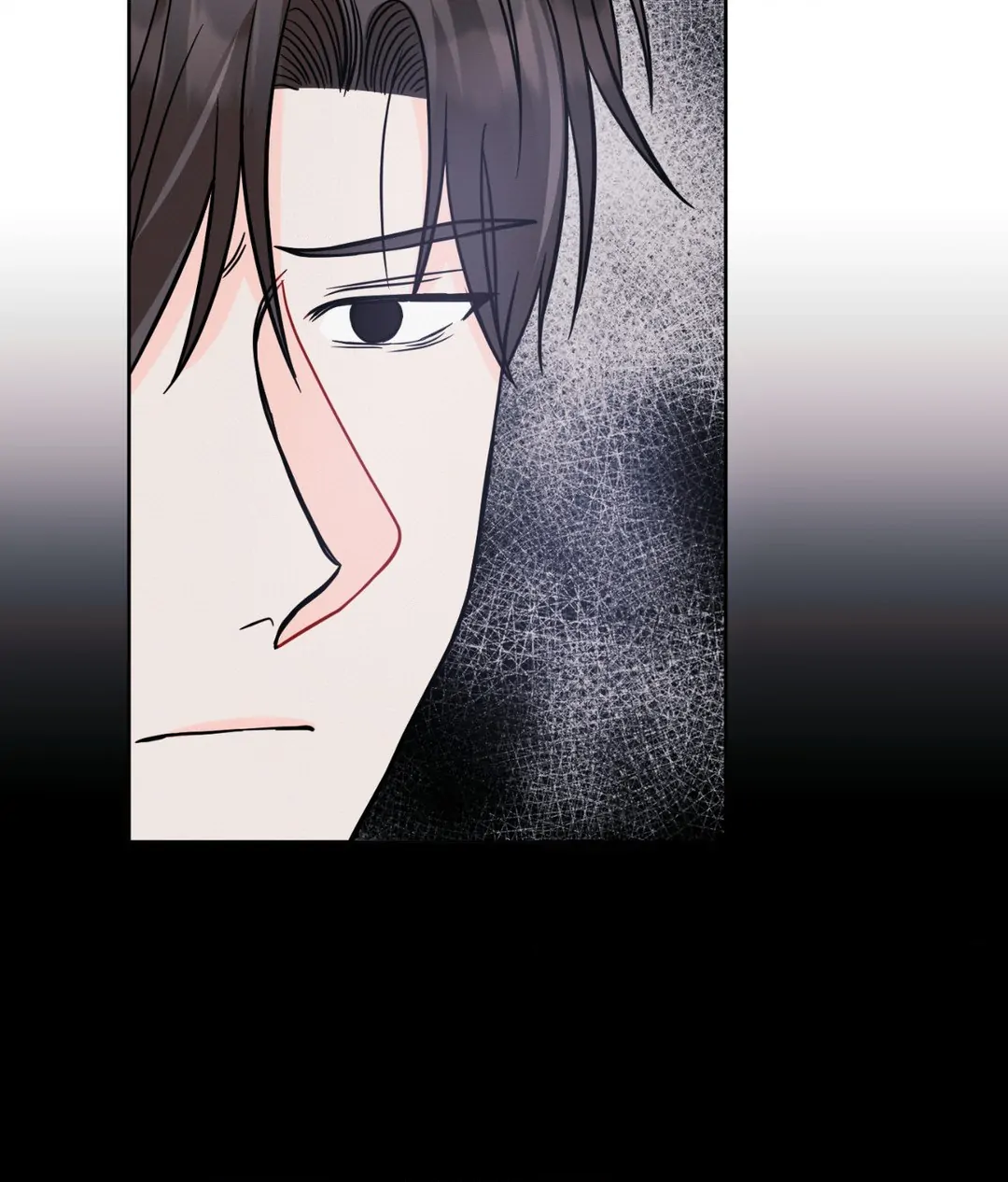Amulet - Chapter 19 manhwa