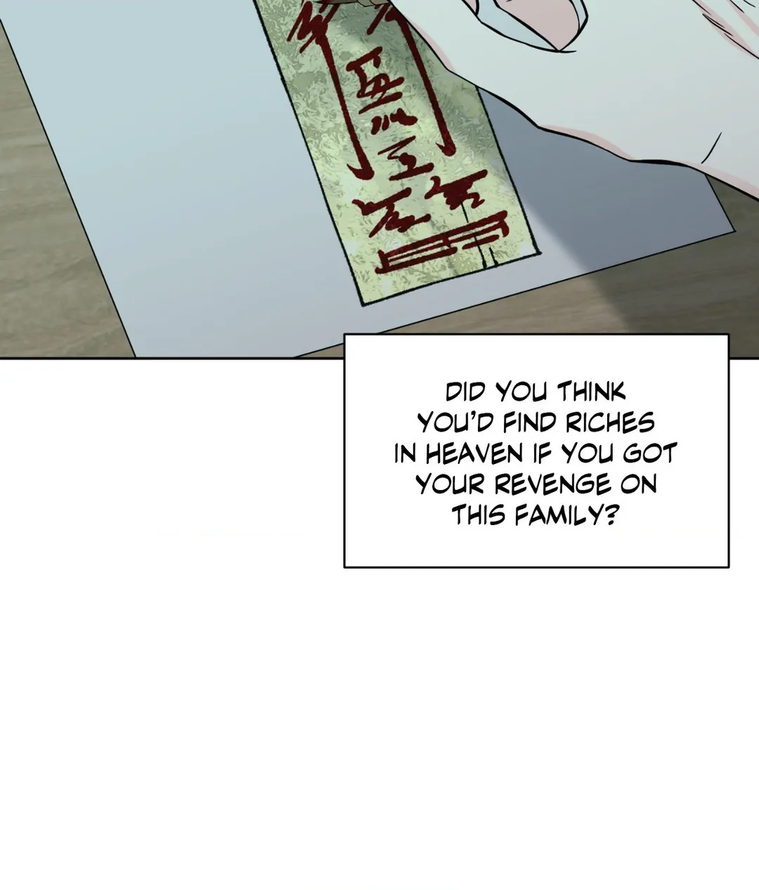 Amulet - Chapter 19 manhwa