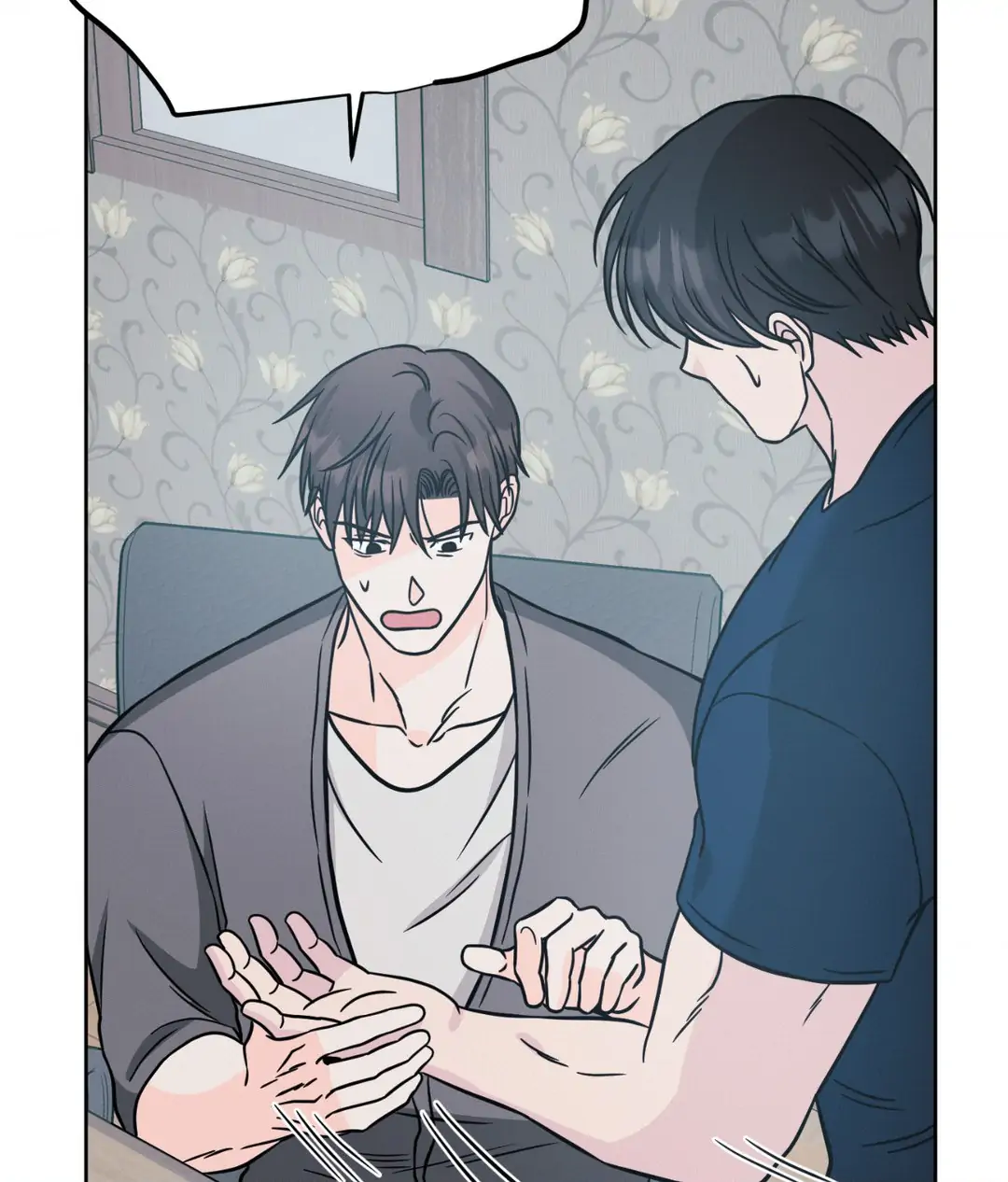 Amulet - Chapter 19 manhwa