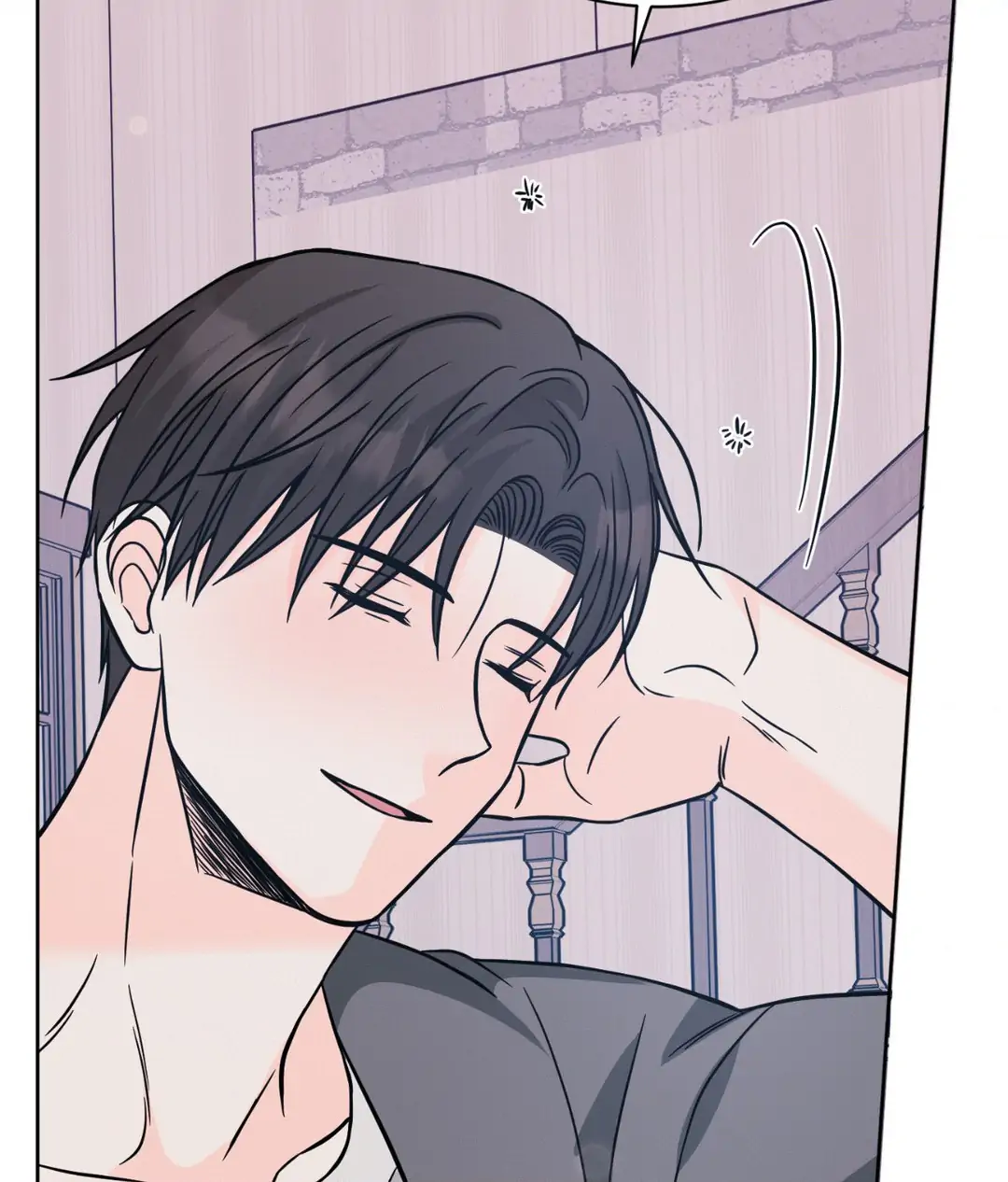 Amulet - Chapter 19 manhwa