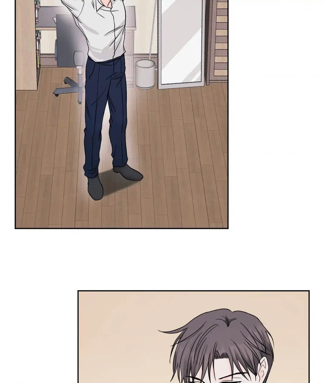 Amulet - Chapter 2 manhwa