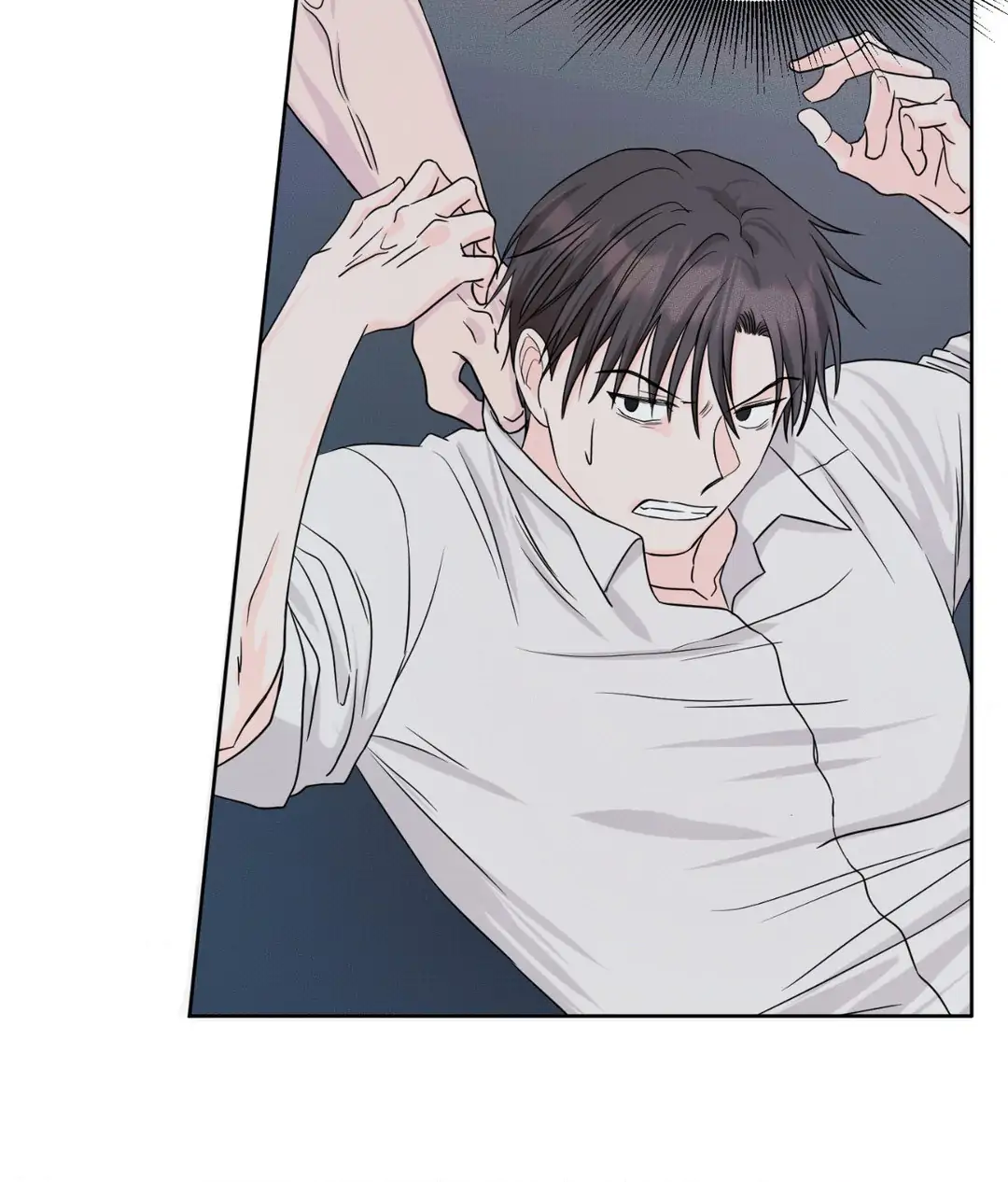 Amulet - Chapter 2 manhwa