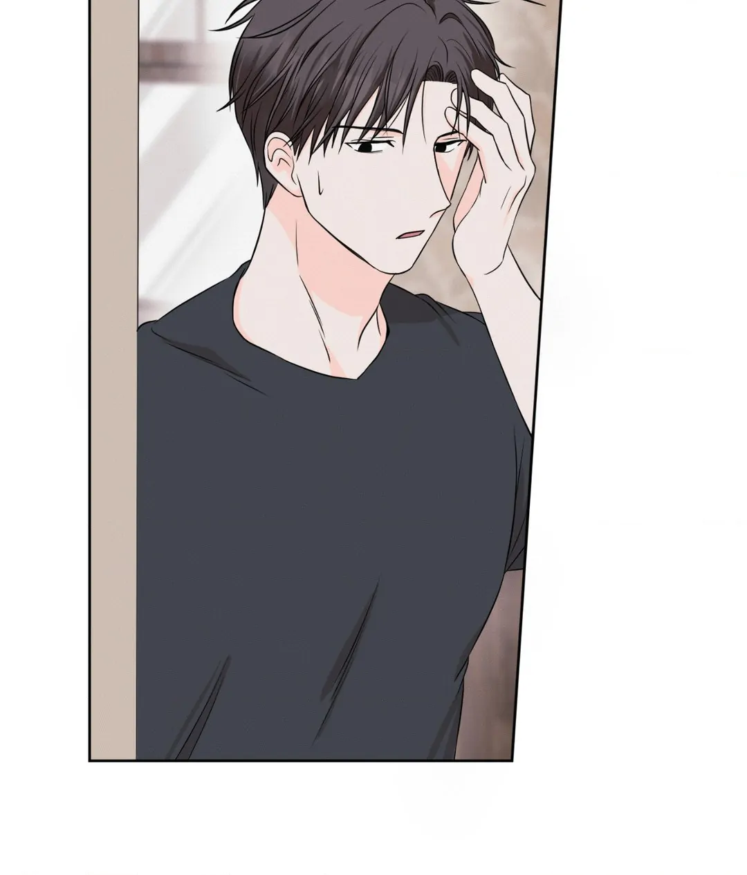 Amulet - Chapter 2 manhwa
