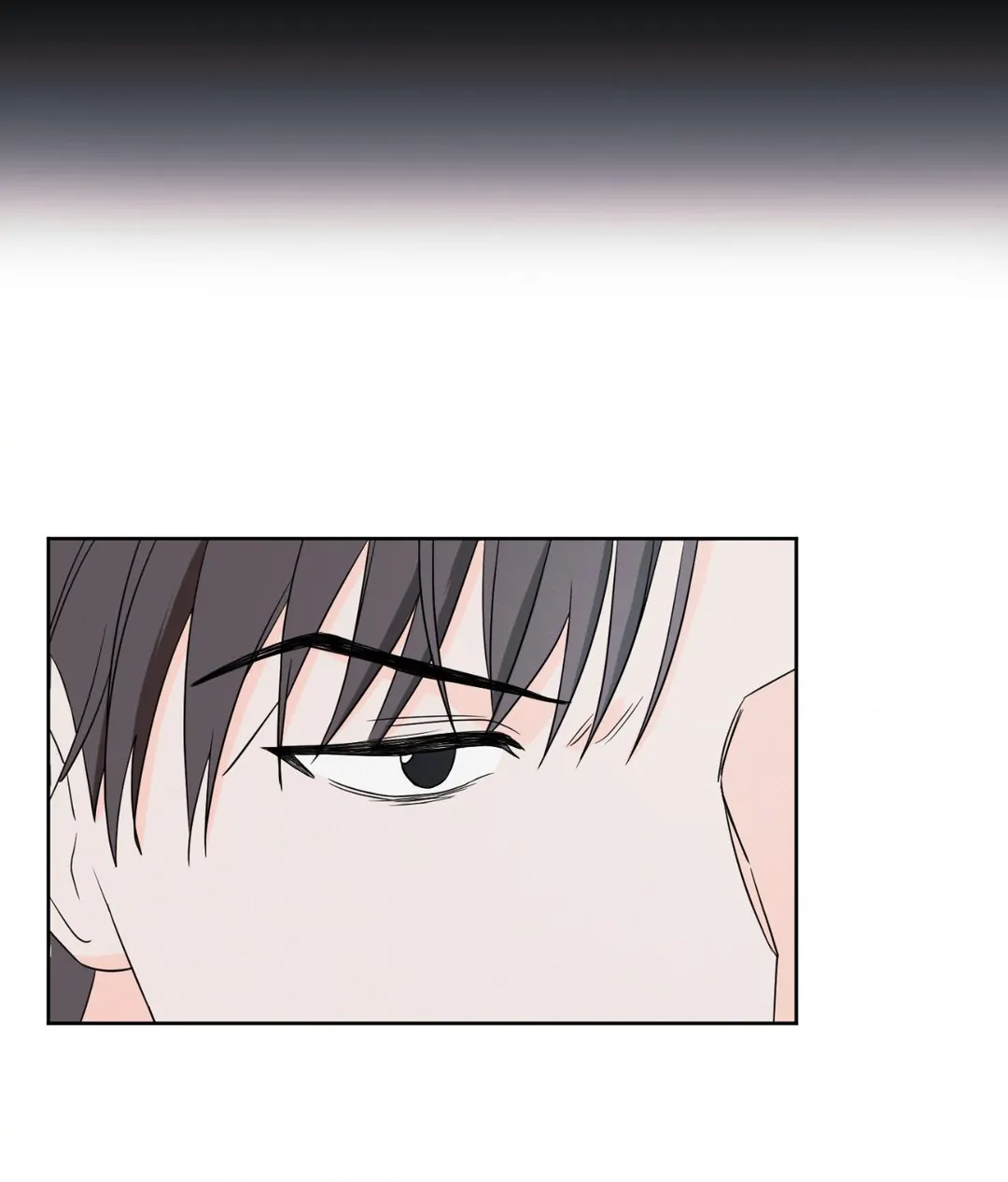 Amulet - Chapter 2 manhwa