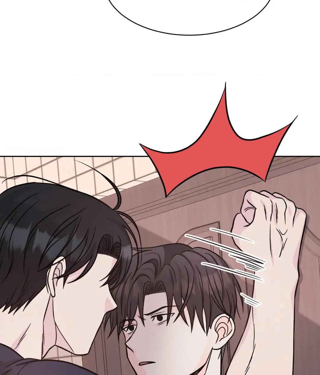 Amulet - Chapter 22 manhwa