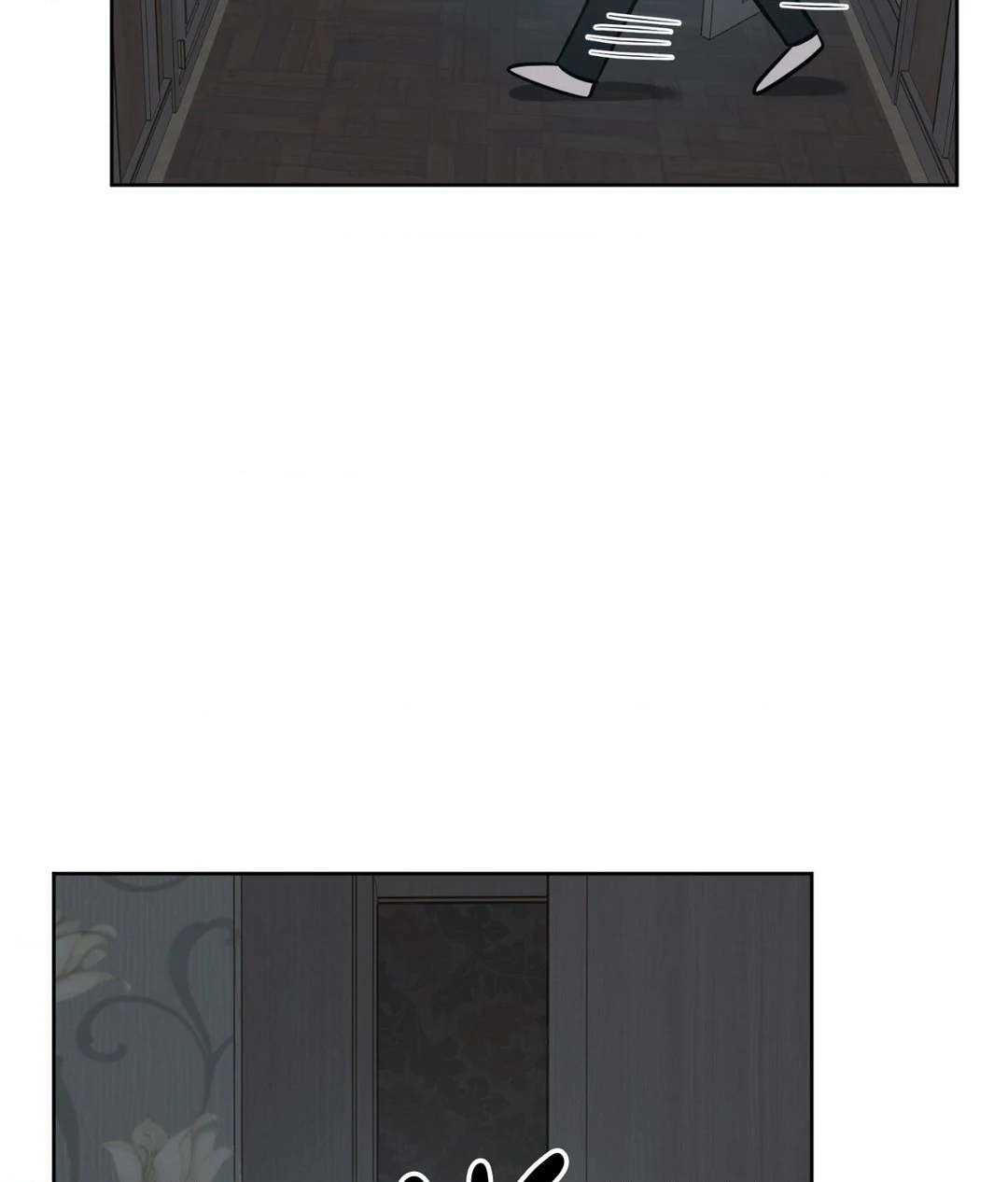 Amulet - Chapter 22 manhwa