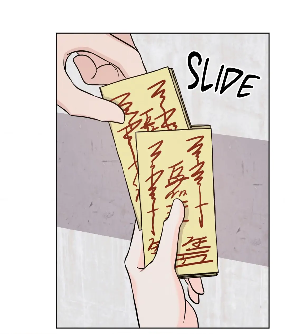 Amulet - Chapter 23 manhwa