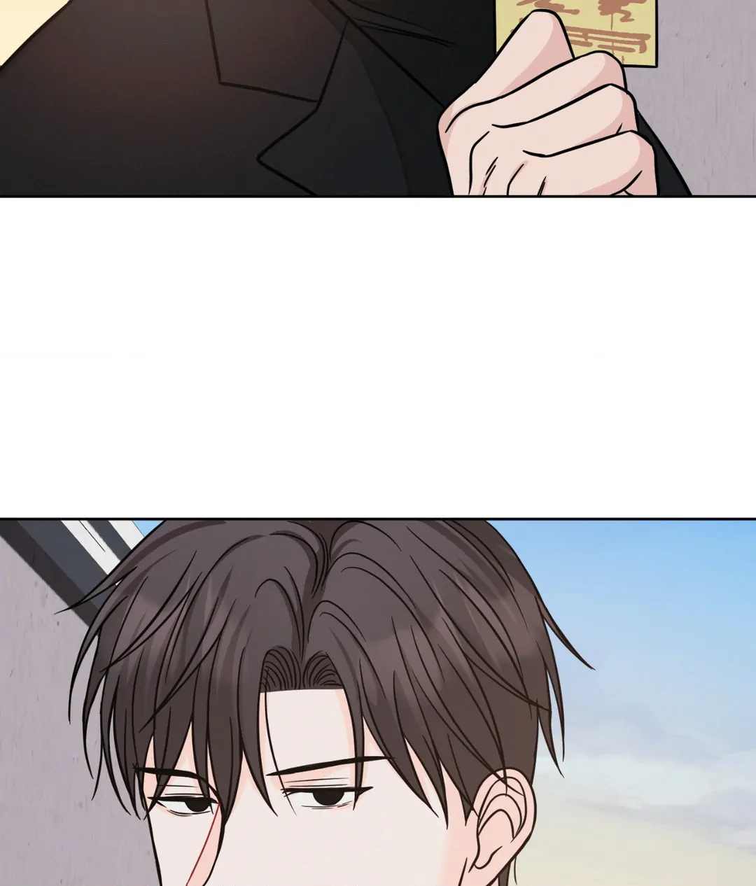 Amulet - Chapter 23 manhwa