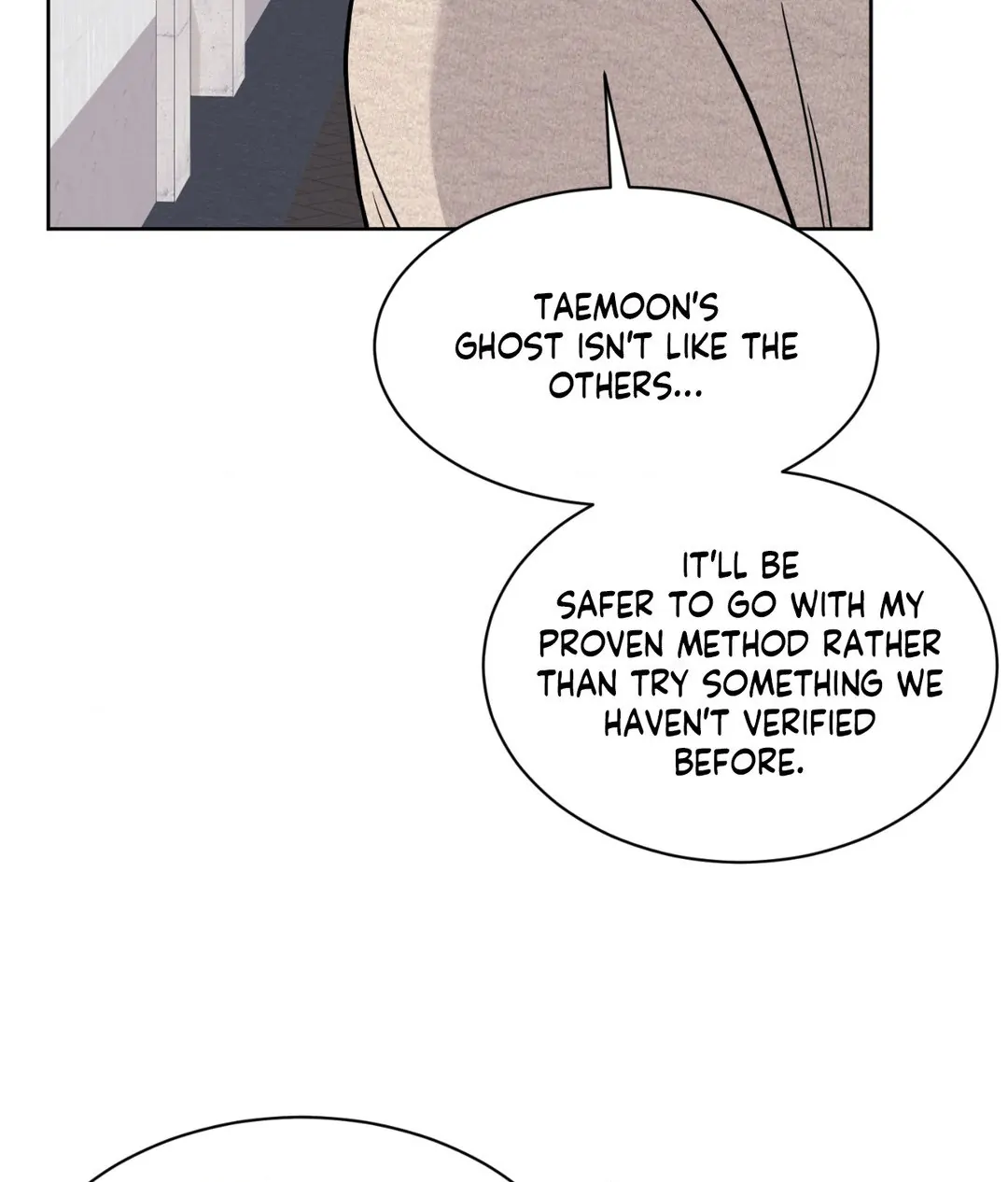 Amulet - Chapter 23 manhwa