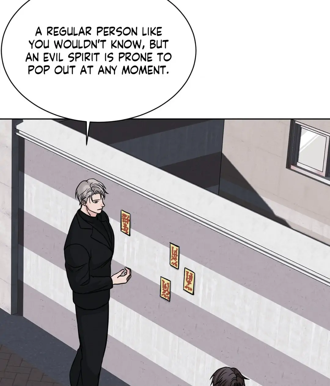 Amulet - Chapter 23 manhwa