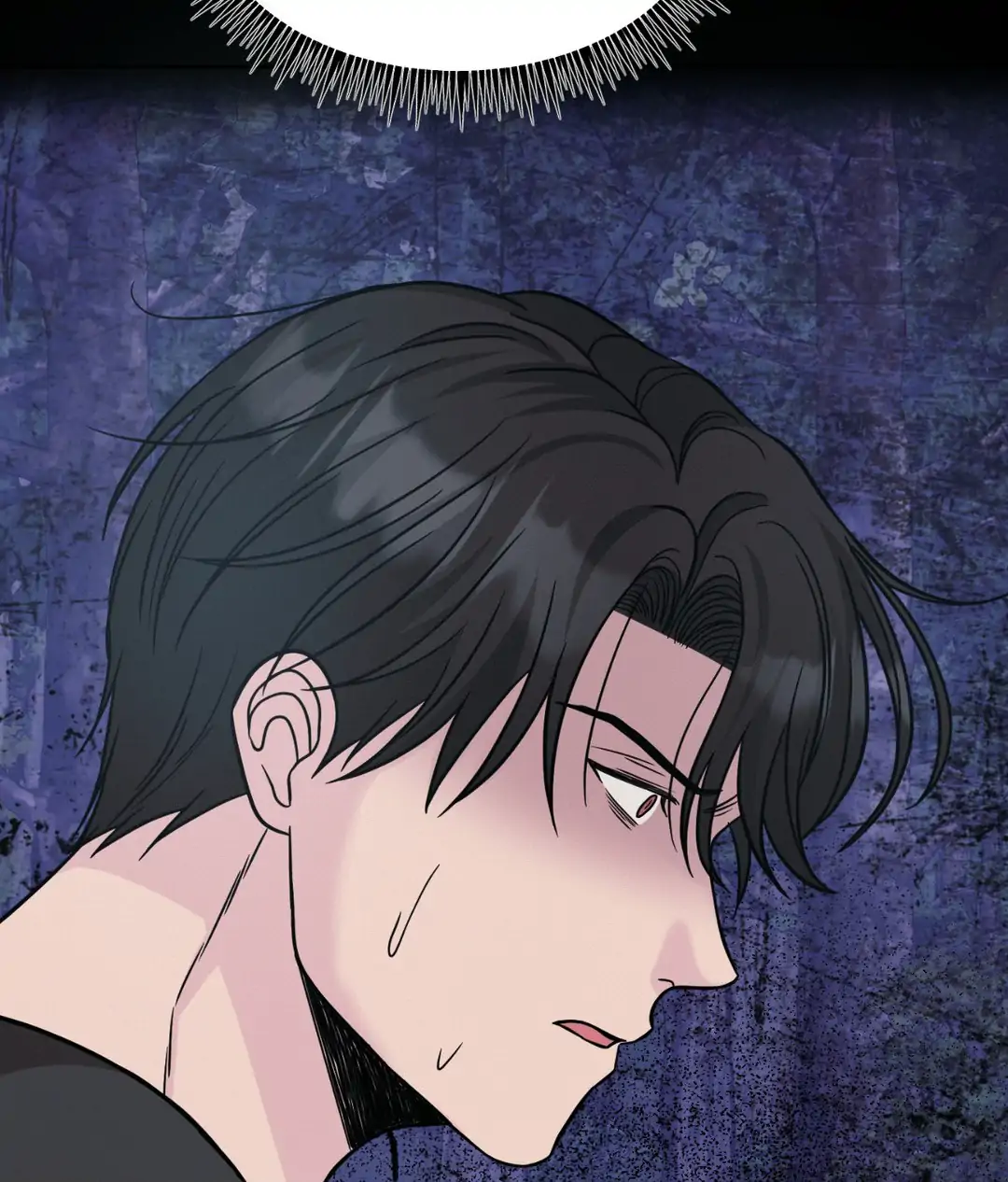 Amulet - Chapter 23 manhwa