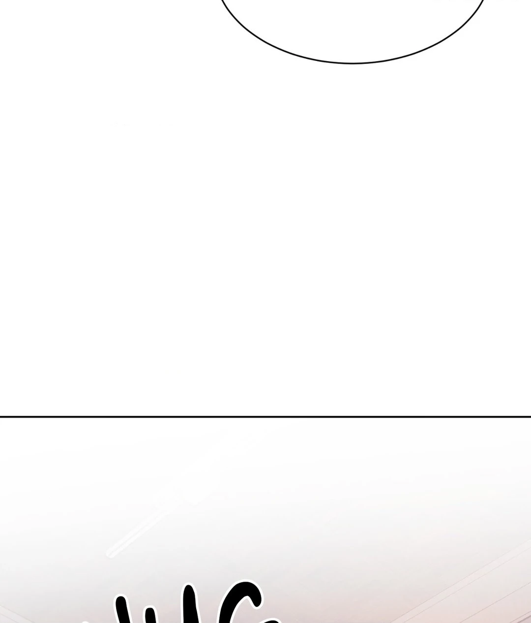 Amulet - Chapter 23 manhwa