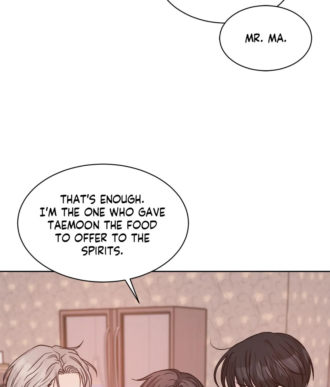 Amulet - Chapter 24 manhwa