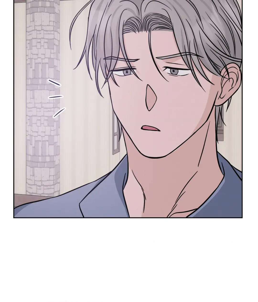 Amulet - Chapter 24 manhwa