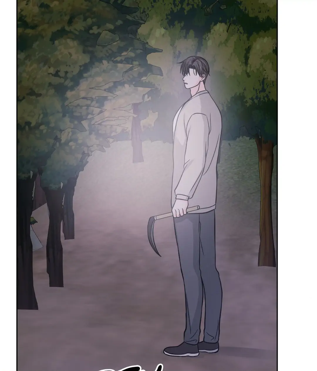 Amulet - Chapter 25 manhwa