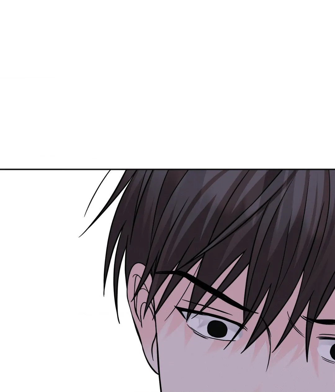 Amulet - Chapter 25 manhwa
