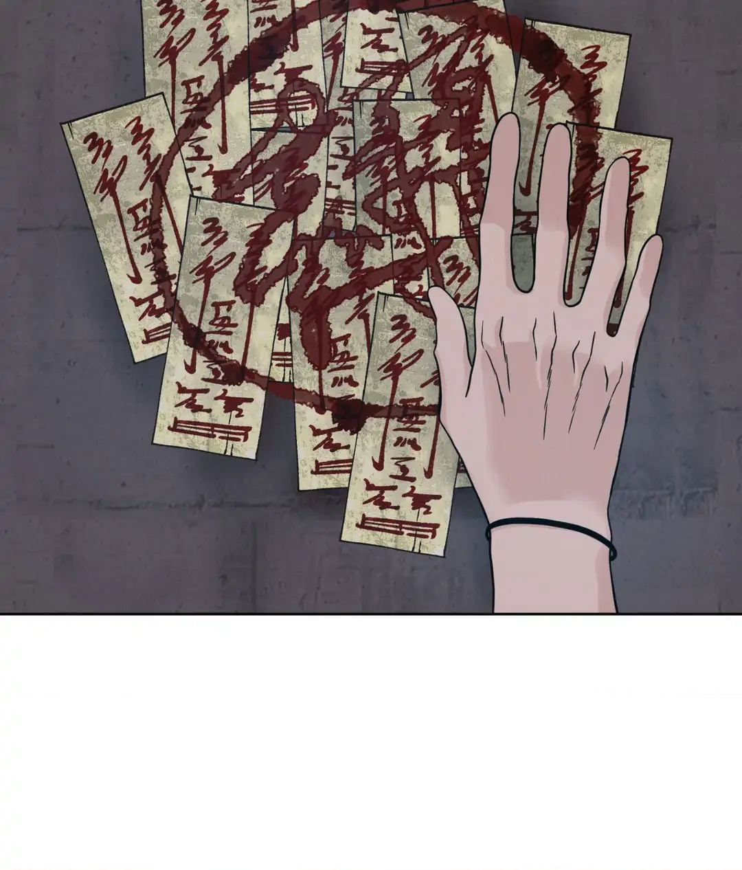 Amulet - Chapter 27 manhwa