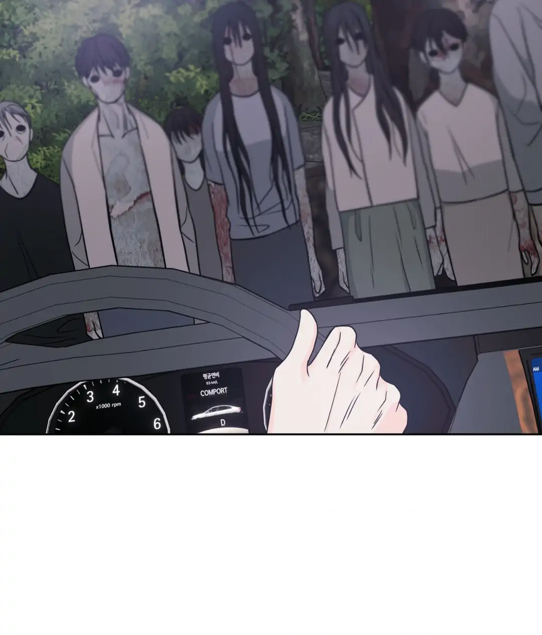 Amulet - Chapter 28 manhwa