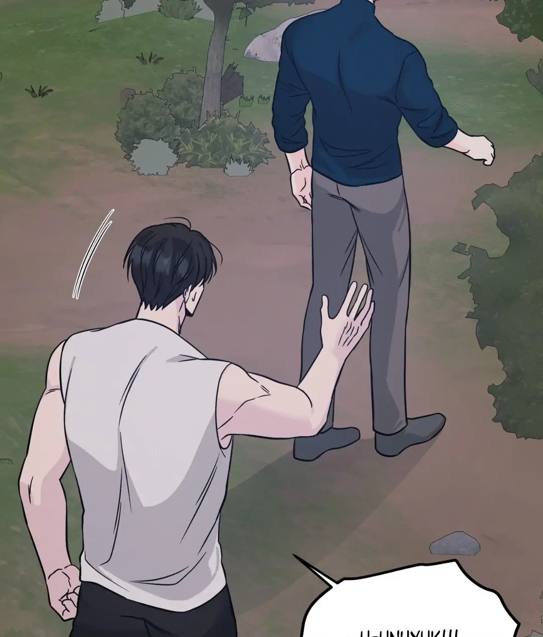 Amulet - Chapter 29 manhwa